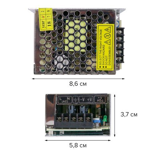 поз 275 Блок живлення OEM DC12 60W 5A TR-60-12