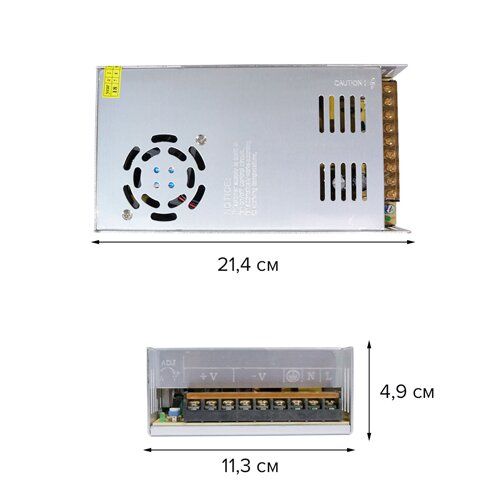 поз 277 Блок живлення OEM DC12 360W 30A TR-360-12