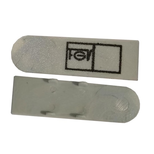 Заглушка до завіси FGV Libera, сіра