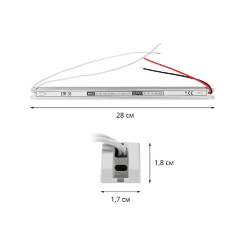поз 278a Блок живлення OEM DC12 36W 3A LTR-36 stick